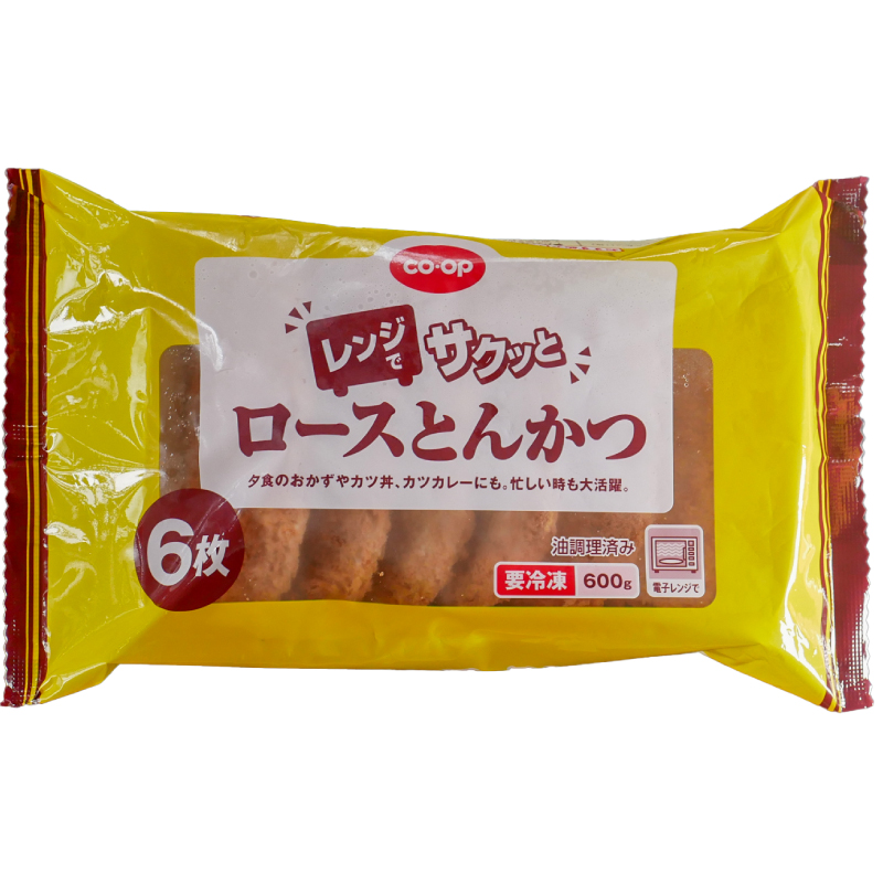 CO･OPレンジでサクッとロースとんかつ 6枚(600g)
