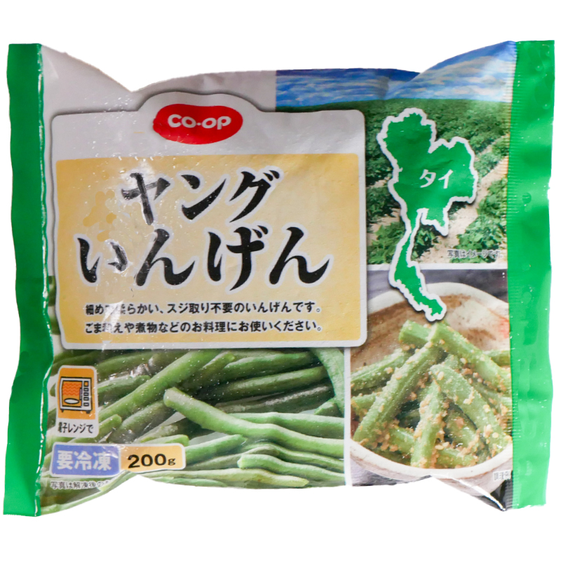CO･OP ヤングいんげん 200g