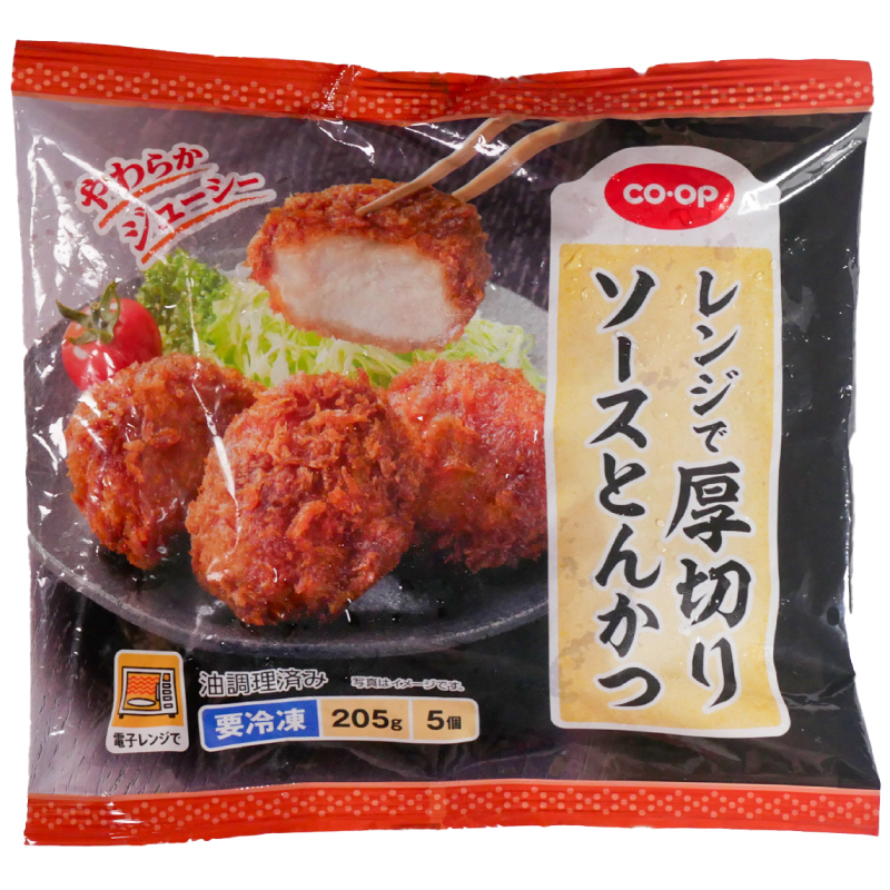 CO･OP レンジで厚切りソースとんかつ 5個205g