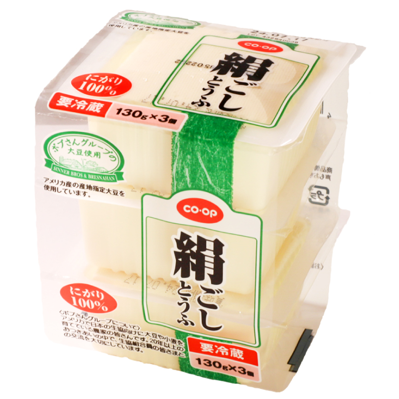 CO･OP 絹ごしとうふ 130g×3個