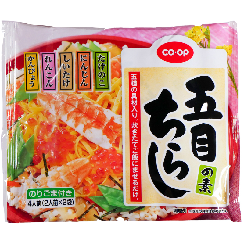 CO･OP五目ちらしの素　 4人前（2人前×2袋・のりごま付き）
