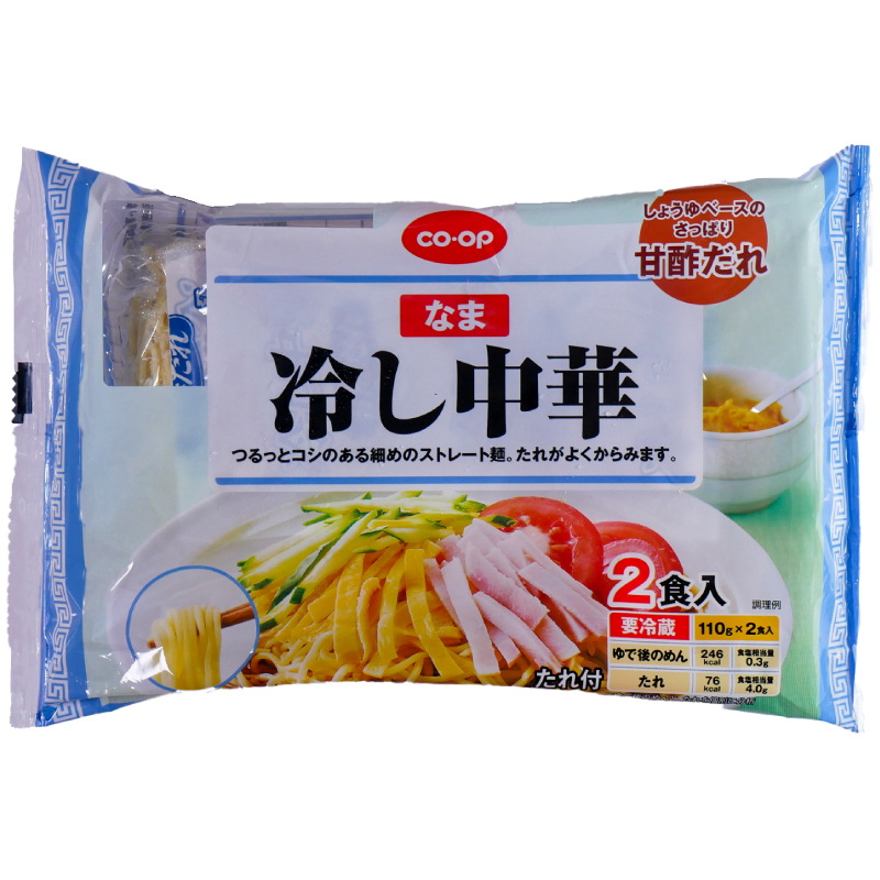 CO･OP 冷し中華（甘酢だれ） 110g×2食入