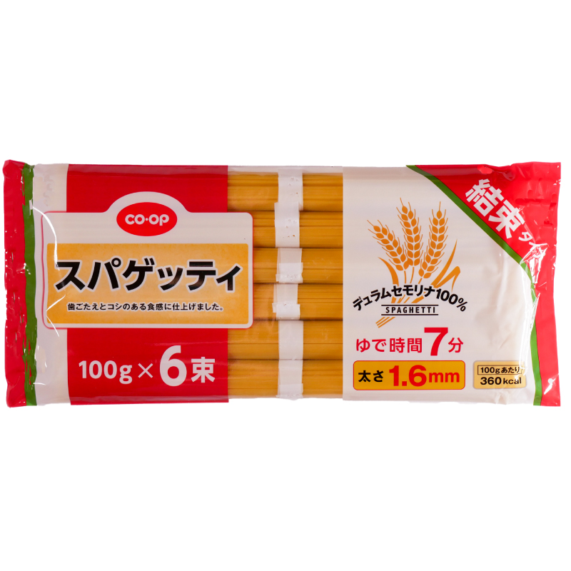 CO･OP スパゲッティ1.6mm（結束タイプ） 100g×6束