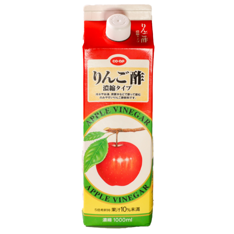 CO･OP りんご酢（濃縮タイプ） 1000ml