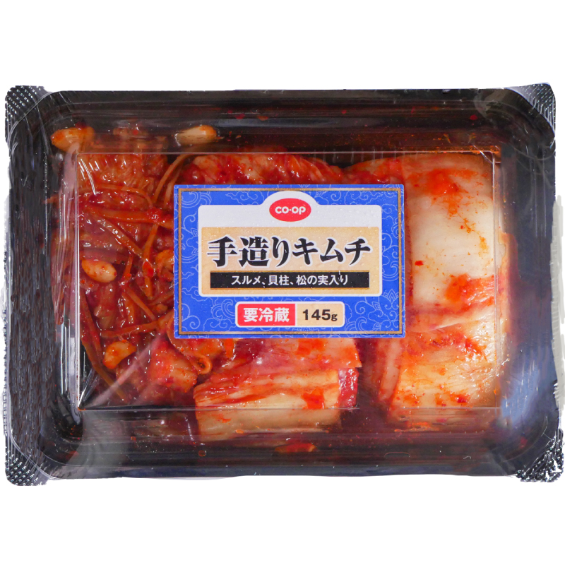 CO･OP 手造りキムチ 145g