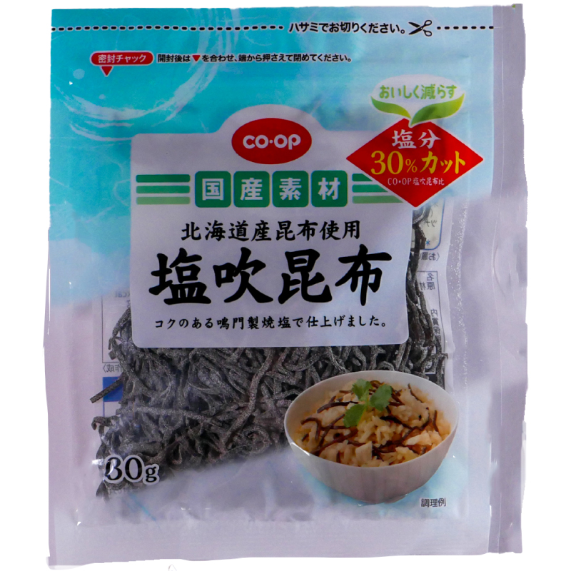 CO･OP 塩吹昆布（塩分30%カット） 30g