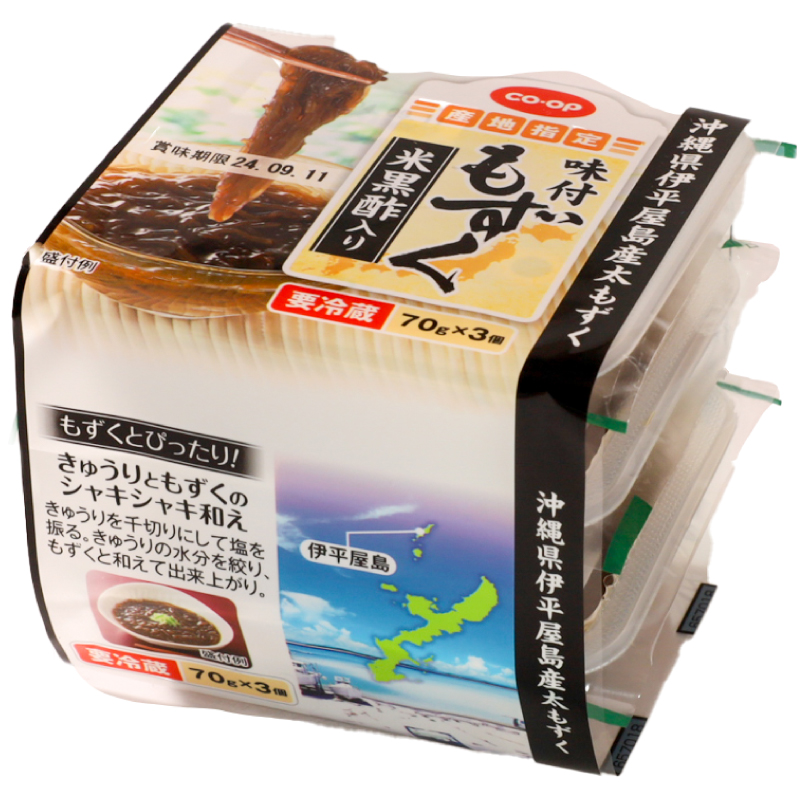CO･OP 沖縄県伊平屋島産味付もずく米黒酢入り 70g×3