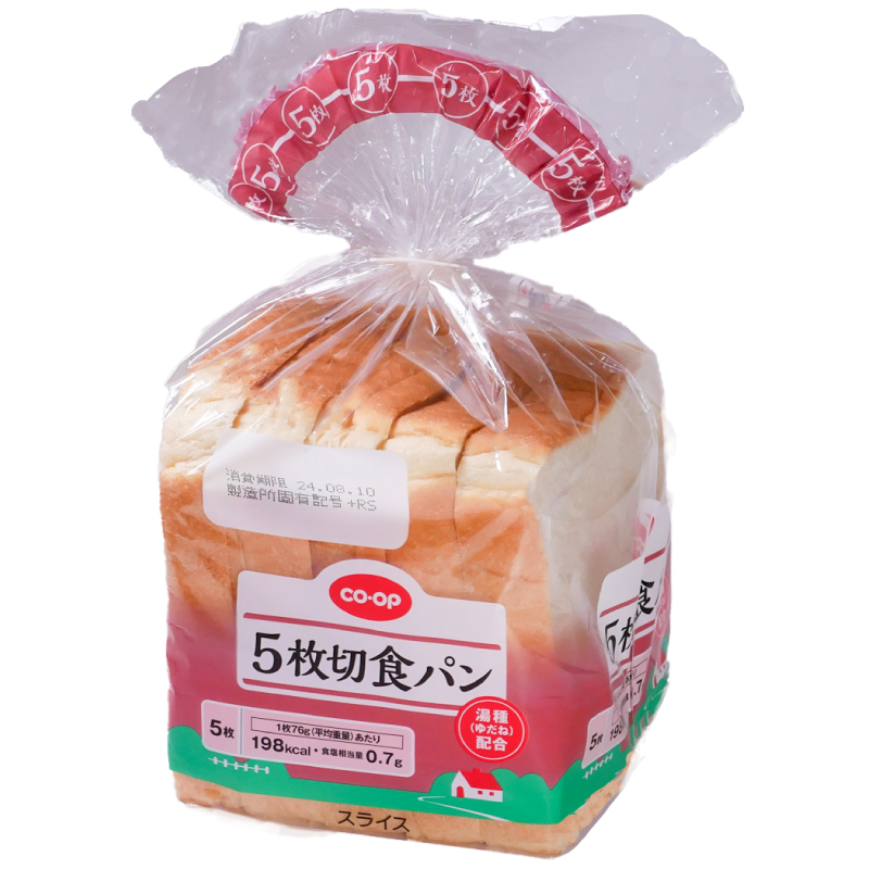 CO･OP 5枚切食パン 5枚