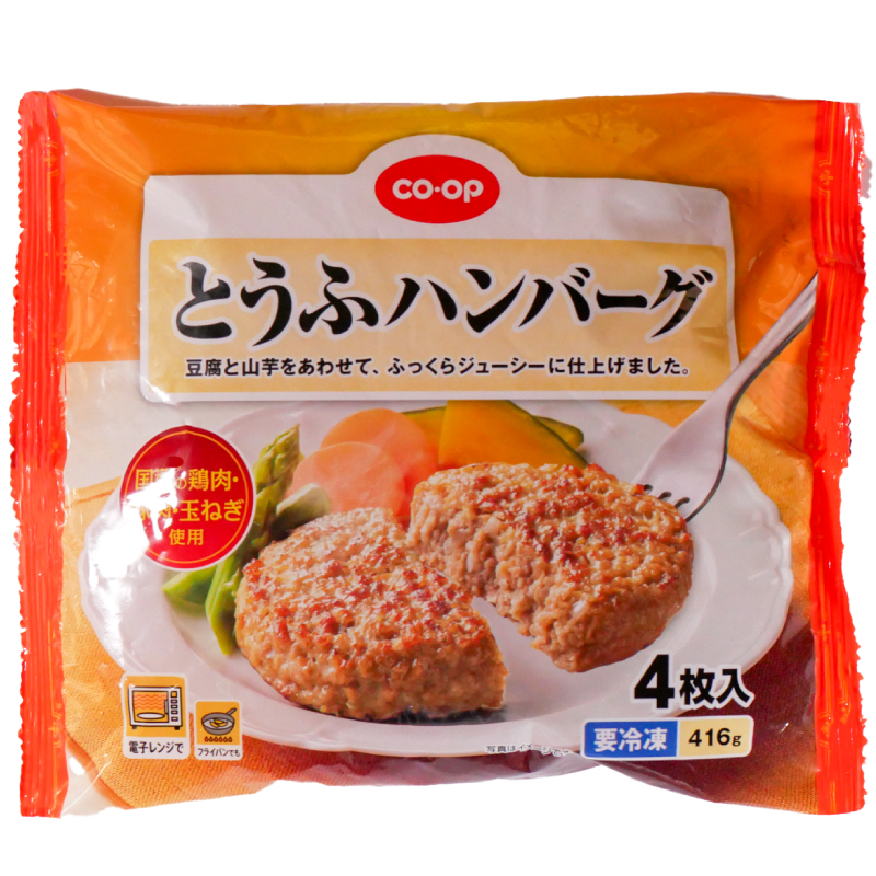 CO･OP とうふハンバーグ 4枚入(416g)
