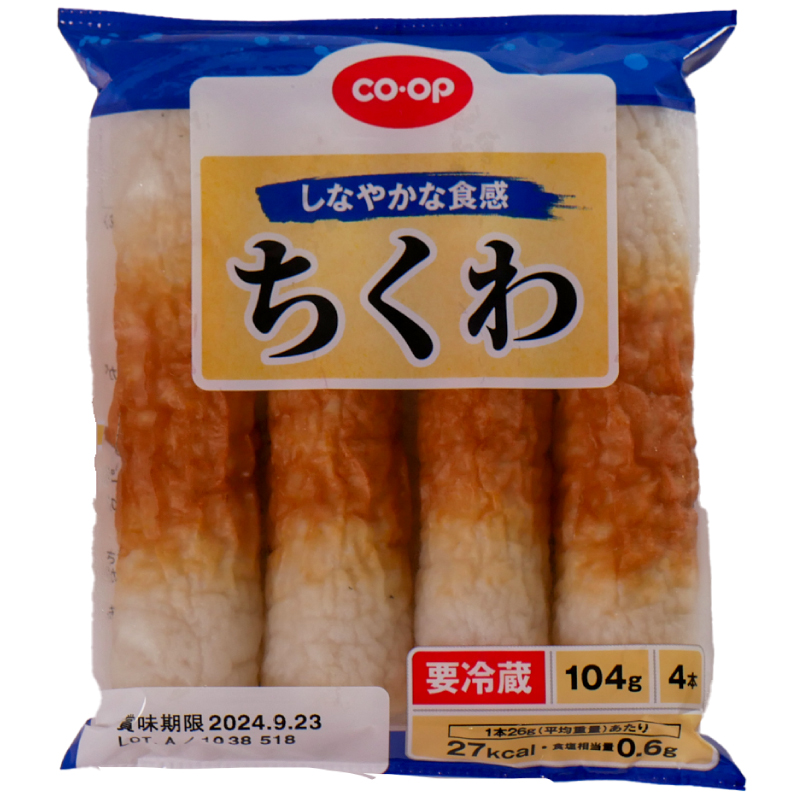 CO･OP ちくわ 104g(4本)
