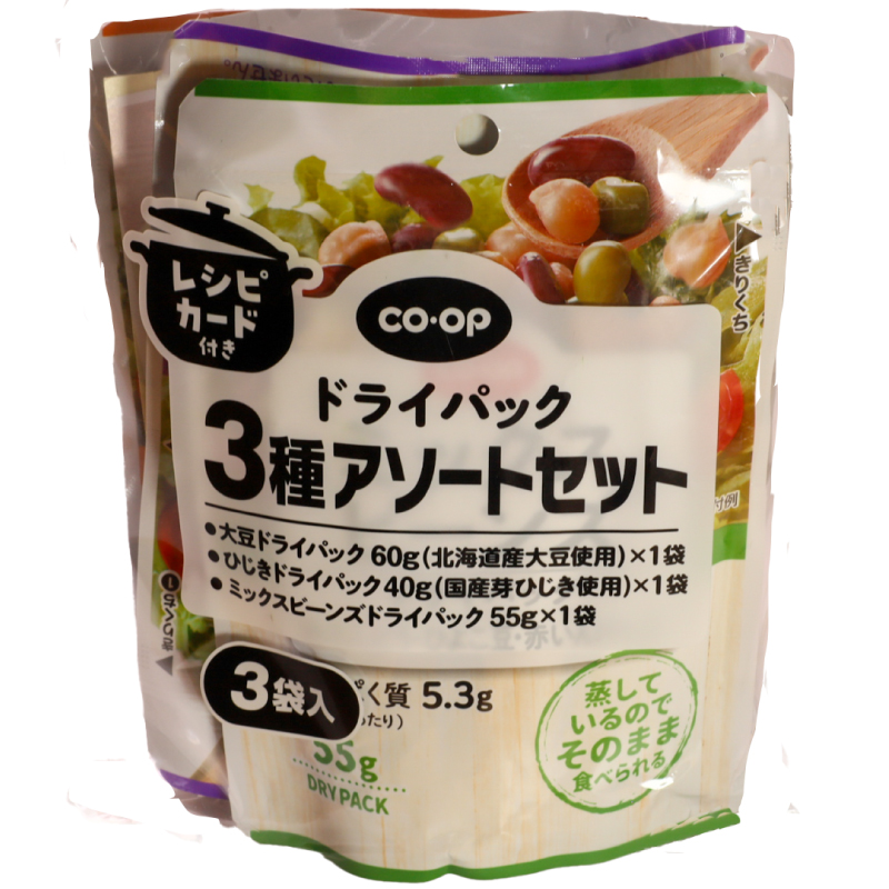 CO･OP ドライパック3種アソートセット（大豆・ひじき・ミックスビーンズ）（レシピ付き） 3袋入