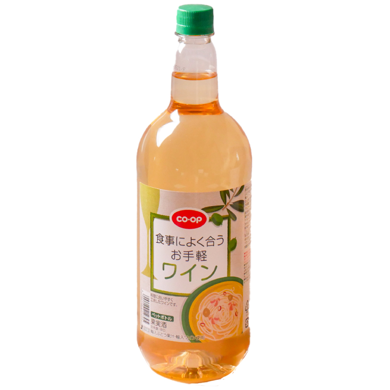 CO･OP 食事によく合うお手軽ワイン 1500ml