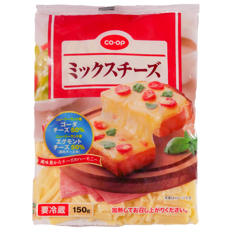 CO･OP ミックスチーズ 150g