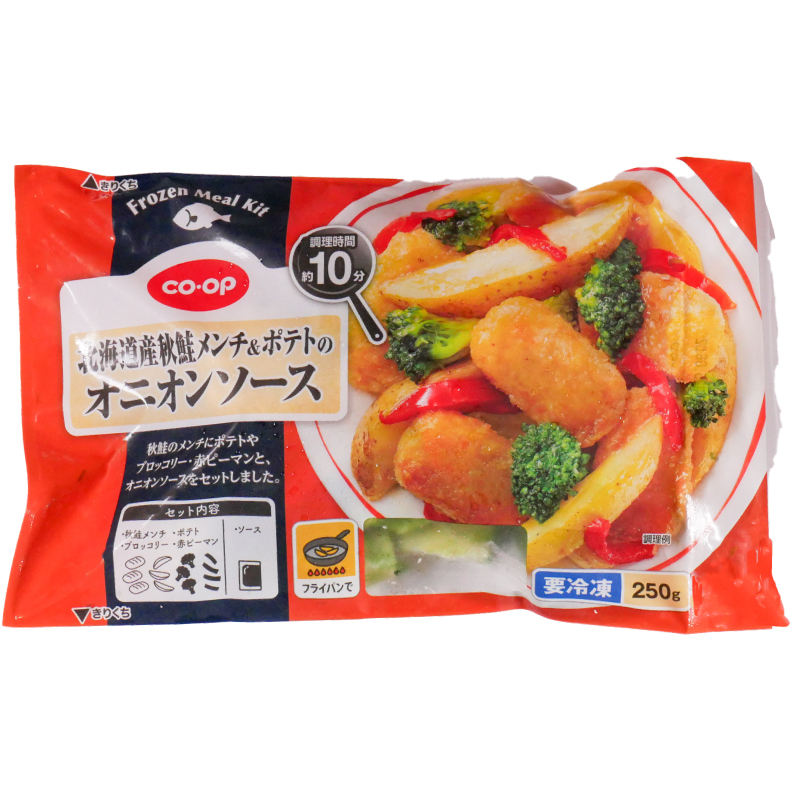 CO･OP 北海道産秋鮭メンチ＆ポテトのオニオンソース 250g