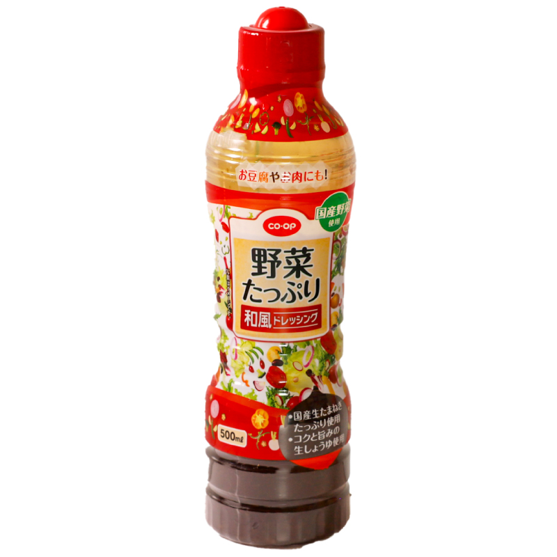 CO･OP 野菜たっぷり和風ドレッシング 500ml