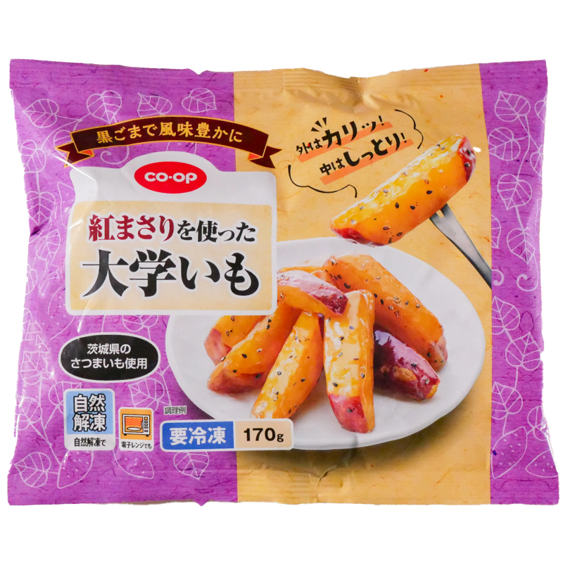 CO･OP 紅まさりを使った大学いも 170g