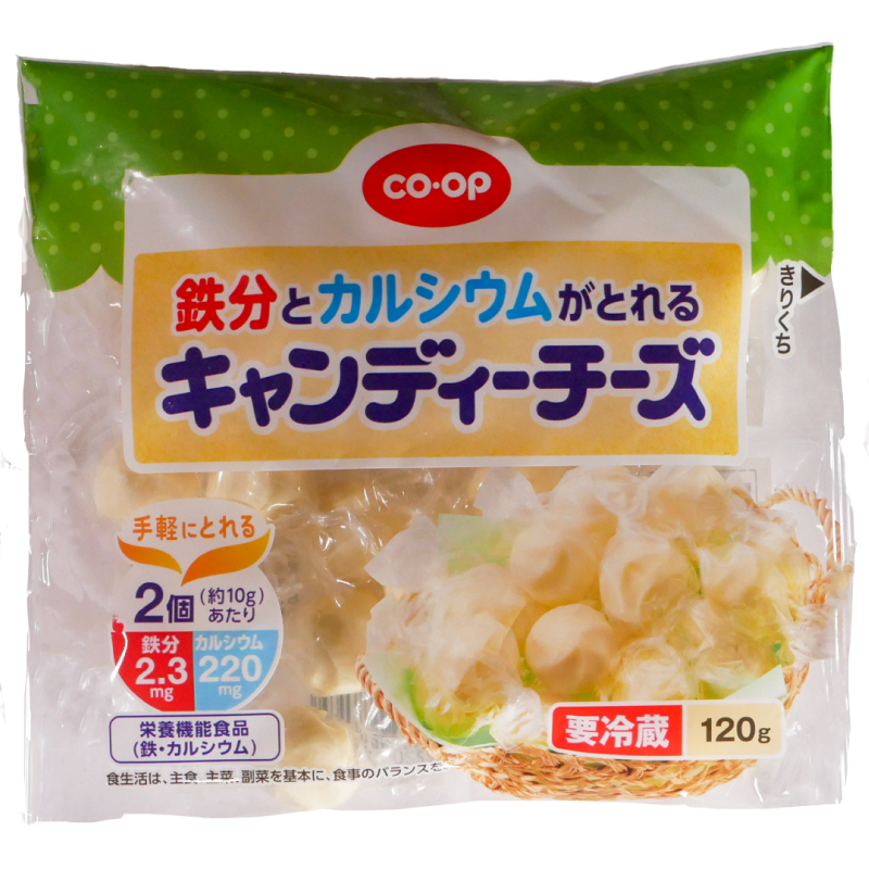 CO･OP 鉄分とカルシウムがとれるキャンディーチーズ 120g