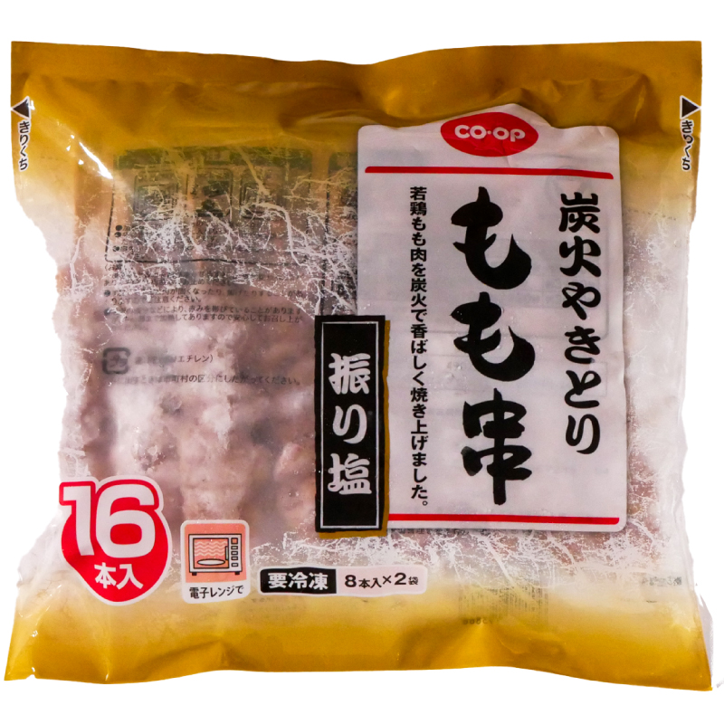 CO･OP 炭火やきとりもも串（振り塩） 16本入(8本入×2袋)