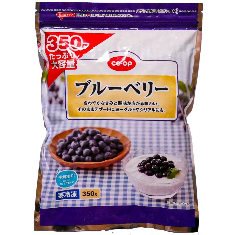 CO･OP ブルーベリー 350g