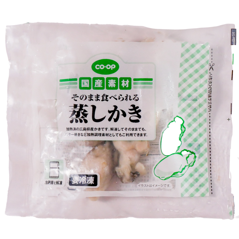 CO･OP そのまま食べられる蒸しかき小粒 80g