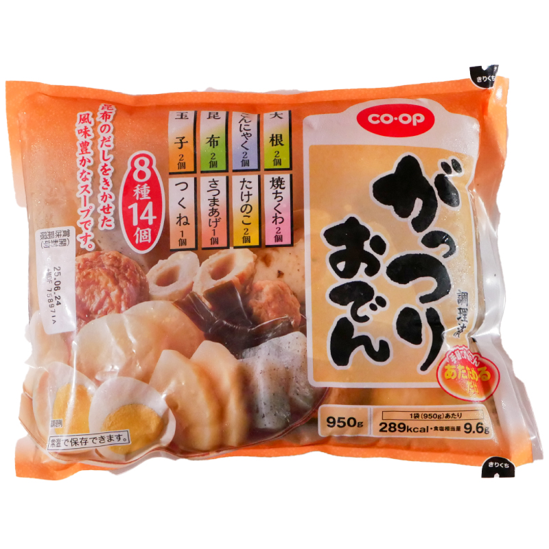 CO･OP がっつりおでん 8種14個