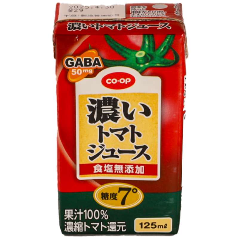 CO･OP 濃いトマトジュース（食塩無添加） 125ml