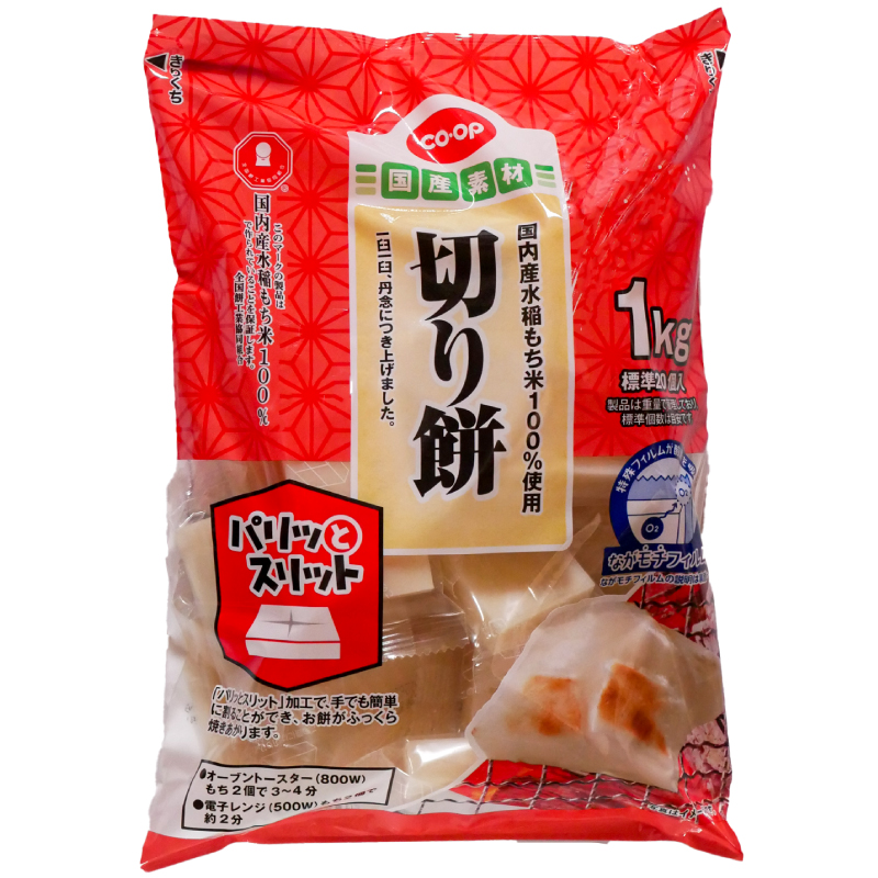 CO･OP 切り餅　 1kg