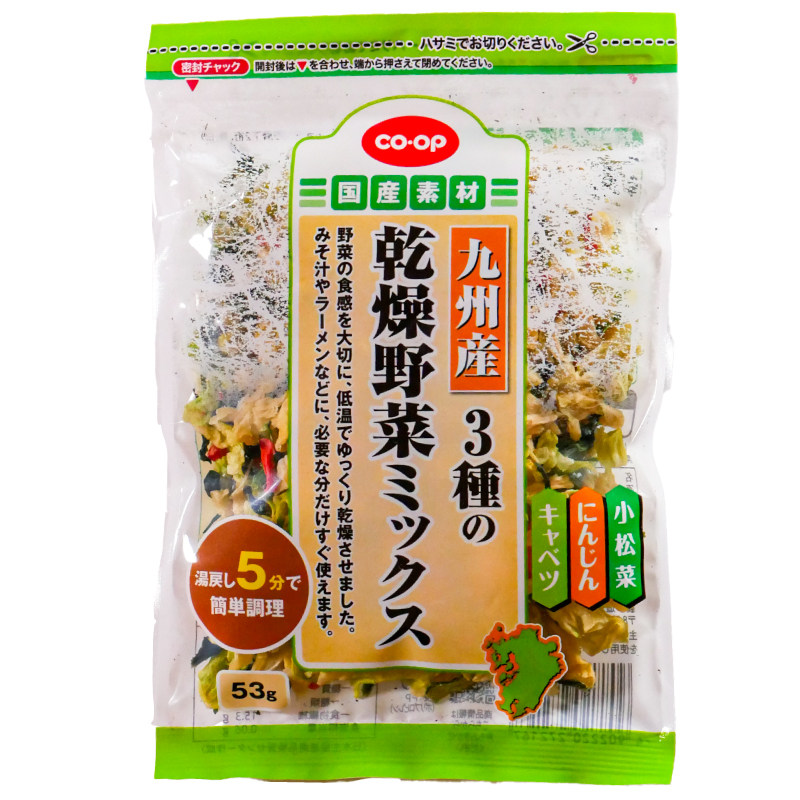 CO･OP 九州産3種の乾燥野菜ミックス 53g