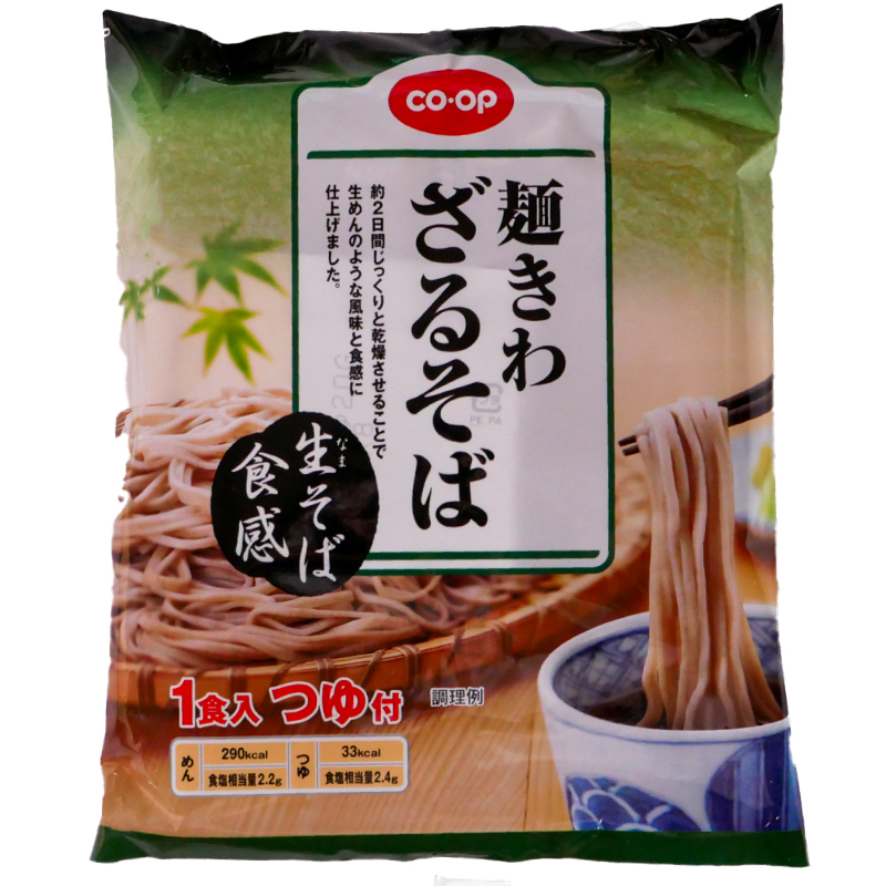 CO･OP 麺きわざるそば 1食入