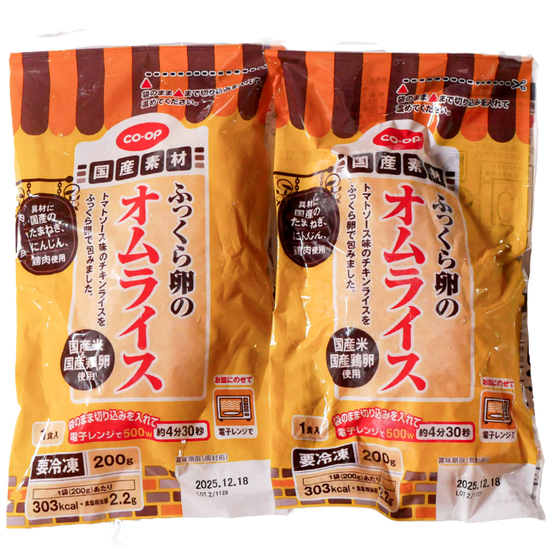 CO･OP ふっくら卵のオムライス 1食入(200g)