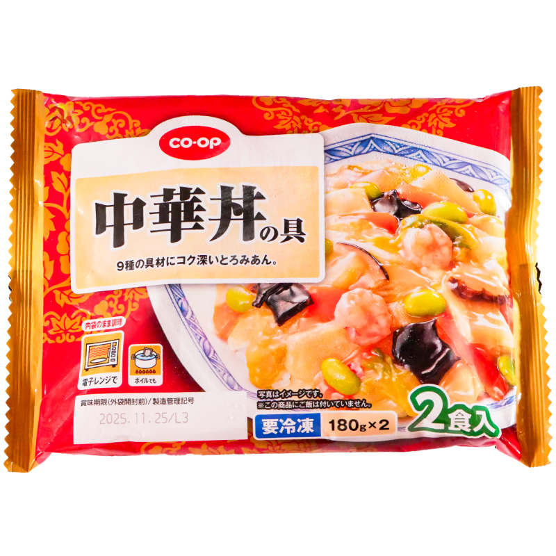 CO･OP 中華丼の具 2食入(180g×2)