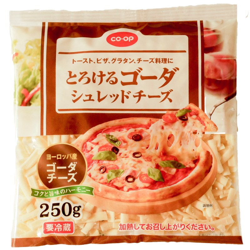 CO･OP とろけるゴーダシュレッドチーズ 250g