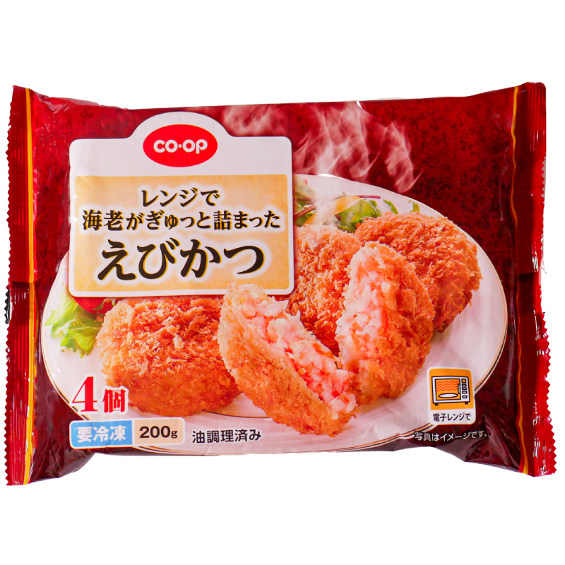 CO･OP レンジで海老がぎゅっと詰まった　えびかつ 4個(200g)