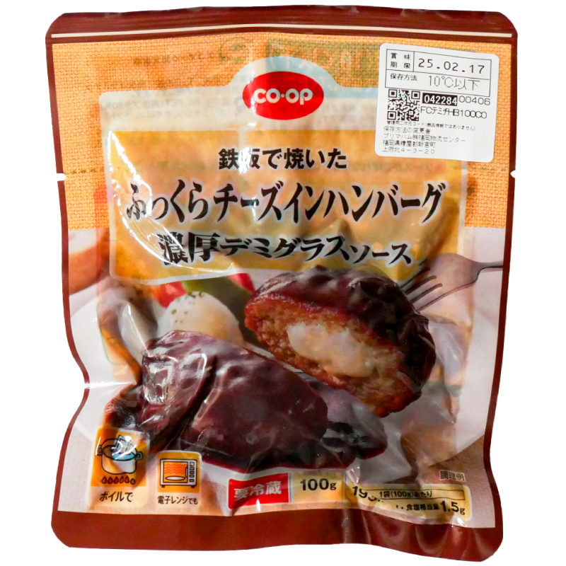 CO･OP ふっくらチーズインハンバーグ　濃厚デミグラスソース 100g