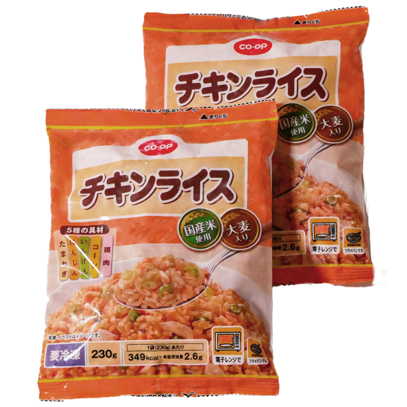 CO･OP チキンライス 230g