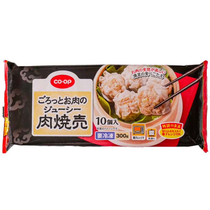 CO･OP ごろっとお肉のジューシー肉焼売 10個入(300g)