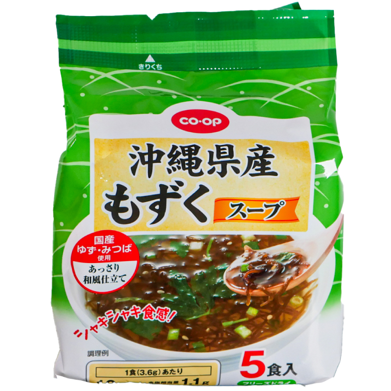 CO･OP 沖縄県産もずくスープ 5食入
