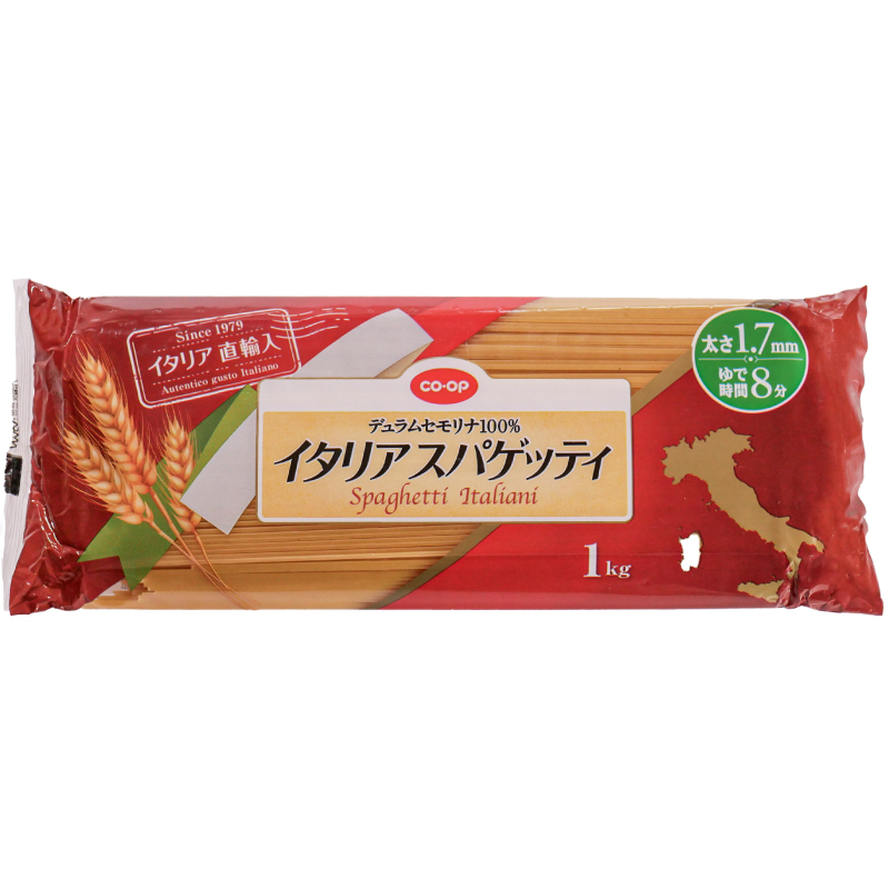 CO･OP イタリアスパゲッティ 1kg(1.7mm)