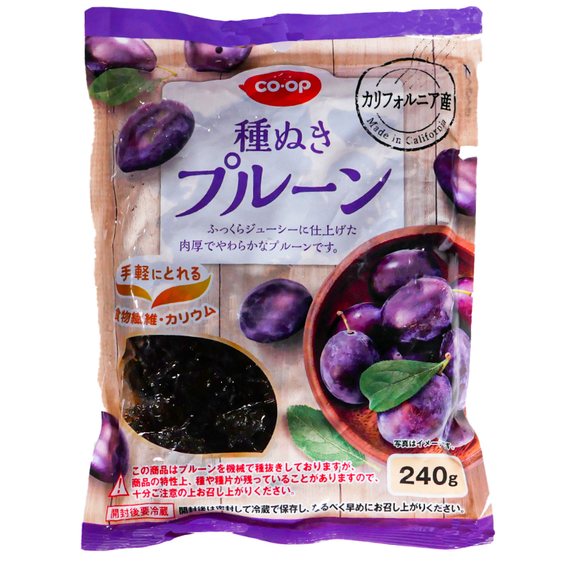 CO･OP 種ぬきプルーン（食物繊維、カリウム） 240g