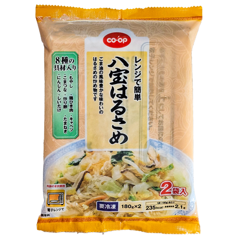 CO･OP 八宝はるさめ 2袋入(180g×2)