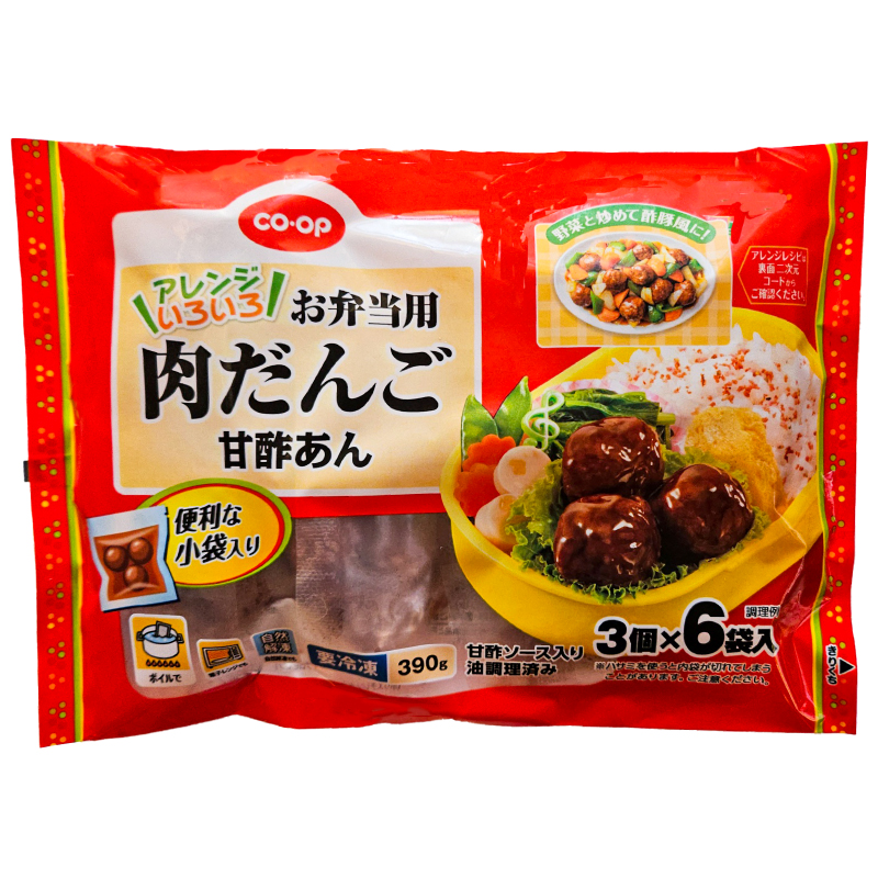 CO･OP アレンジいろいろ　お弁当用肉だんご（甘酢あん） 390g(3個×6袋入)
