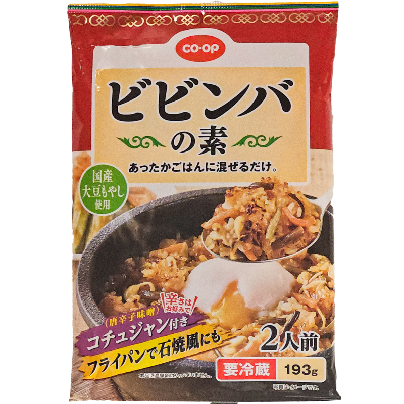 CO･OP ビビンバの素（コチュジャン付き） 2人前 193g