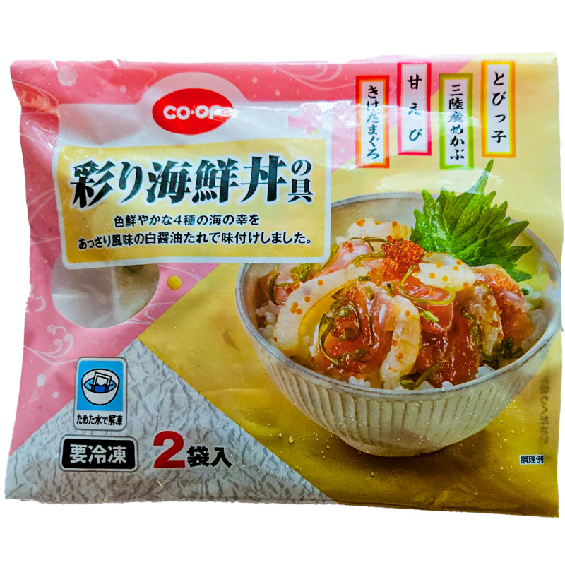 CO･OP 彩り海鮮丼の具 50g×2