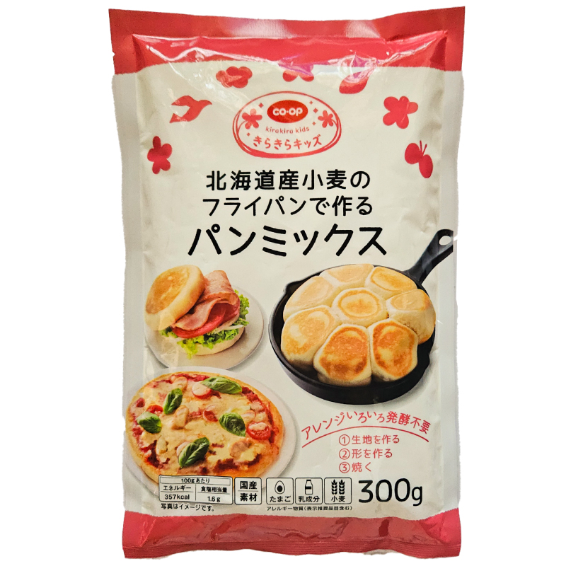 CO･OP 北海道産小麦のフライパンで作るパンミックス 300g