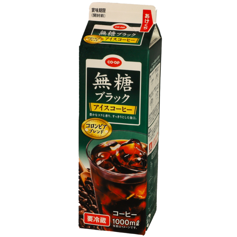 CO･OP アイスコーヒー無糖 1000ml