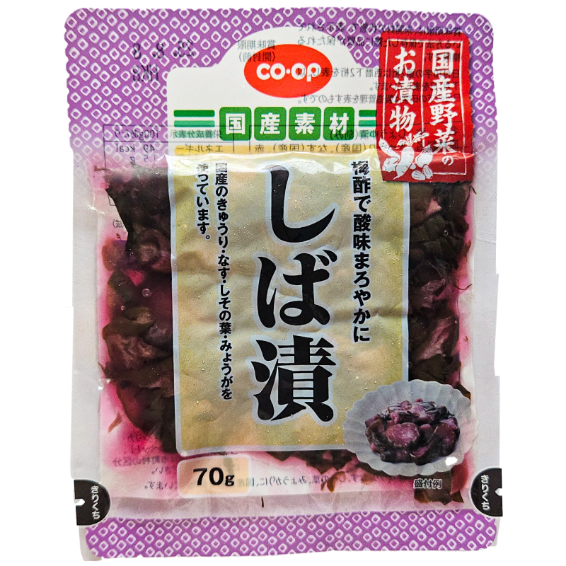 CO･OP 国産野菜のお漬物　しば漬 70g