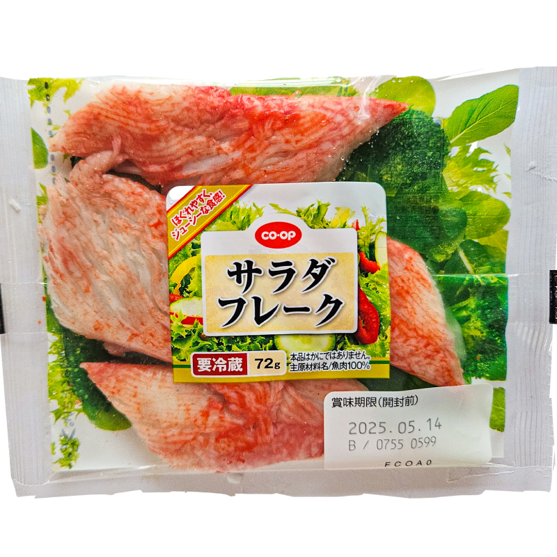 CO･OP サラダフレーク 72g