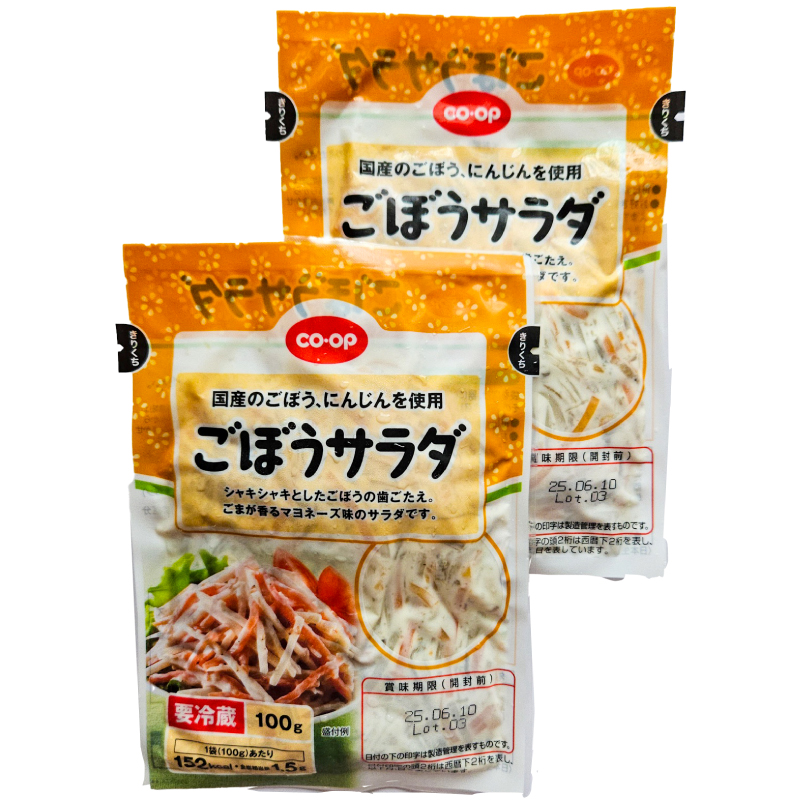 CO･OP ごぼうサラダ 100g×2