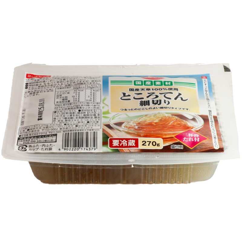 CO･OP ところてん細切り 270g（たれ付）