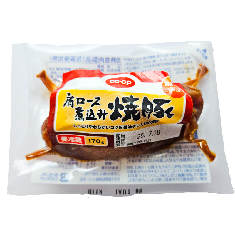 CO･OP 肩ロース煮込み焼豚 170g